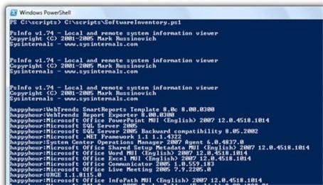 Software-Inventory-3